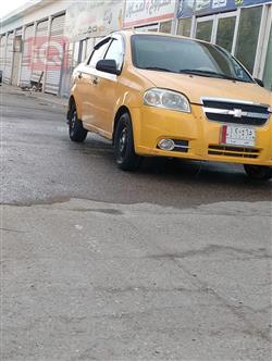شێڤرۆلێت ئەڤیۆ